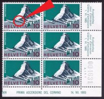 1965_433.2.02_Abart "MATTERHORN mit Einbuchtung" ! **