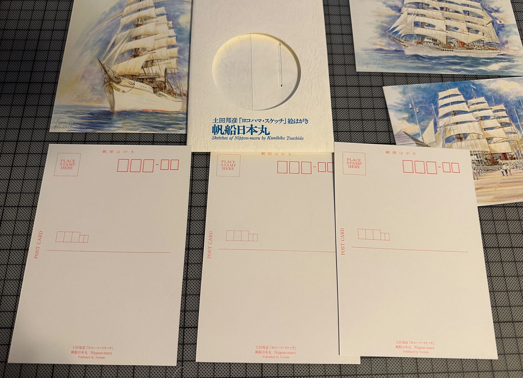 Cartoline postali: Segelschiff-Postkarten Set, 6 Stk., ungebraucht /7908 – Nuovo (secondo la descrizione) da Nussbaumen AG venduto da olitech5415 1