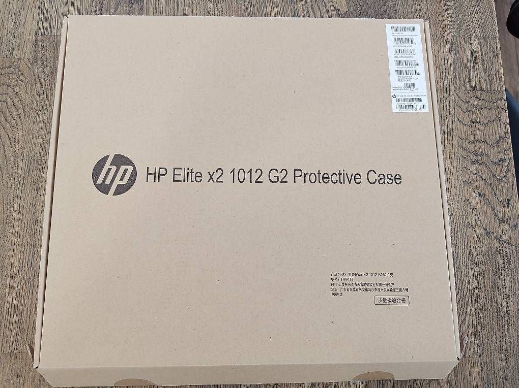 Covers & Borse: HP Elite X2 1012 G2 Protective Case – Nuovo e nell'imballaggio originale da Sumiswald venduto da inf_r9tx