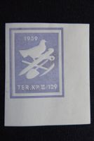 (m901) Territorial-Truppen Wit 220/2 **