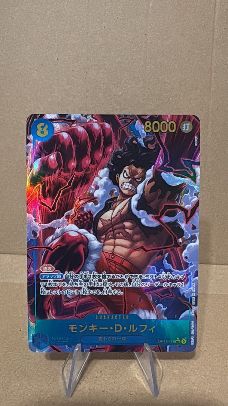 Bandai Carte collezionabili: One Piece TCG - OP11-118 Monkey.D.Luffy JP – Nuovo (secondo la descrizione) da Birsfelden venduto da alex4127