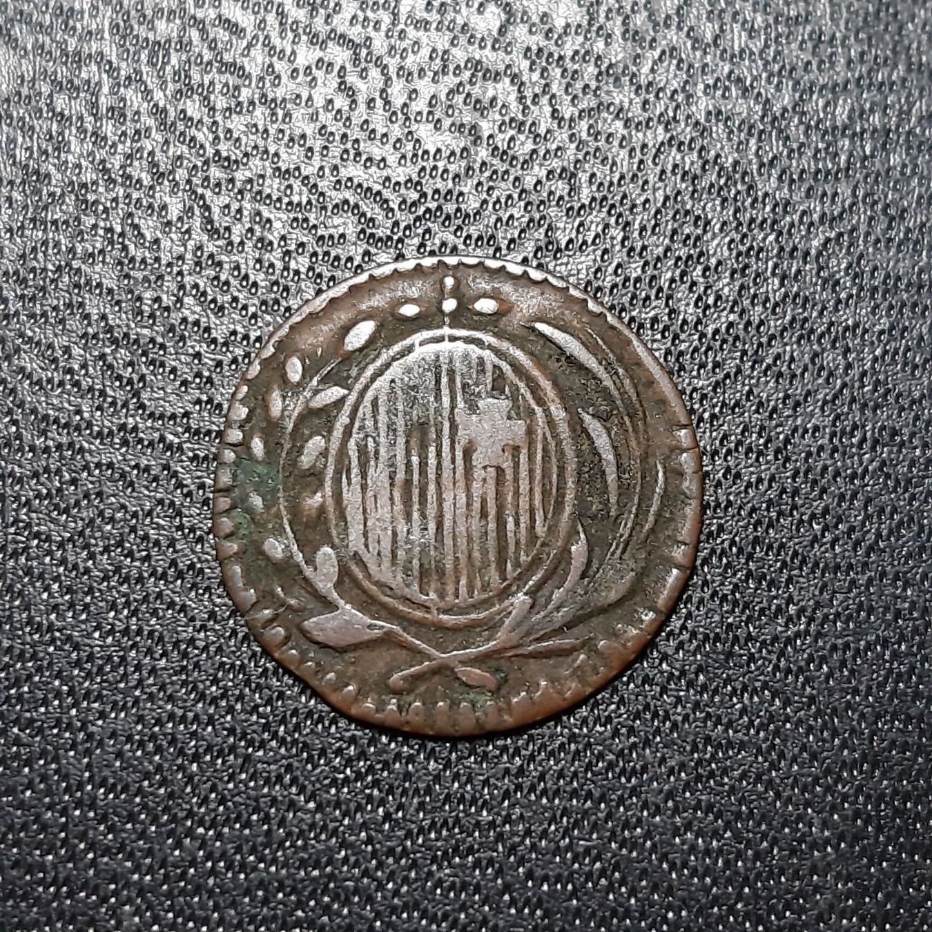 Tutti le monete: 1 Angster 1813 Schwyz – Usato da Pfäffikon ZH venduto da Schweizer_Muenzen 1