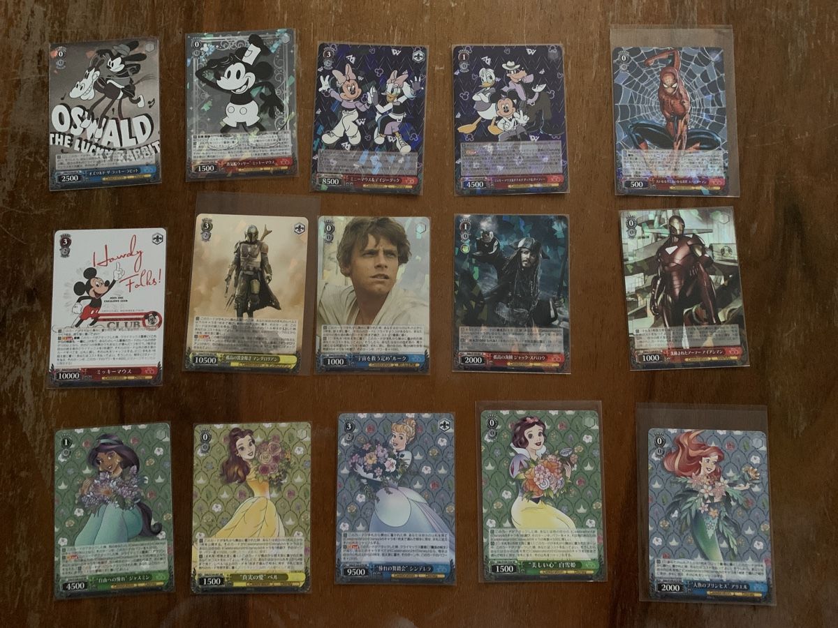 Disney Carte collezionabili: Disney Schwarz Weiss Kompletes Basis Set – Nuovo (secondo la descrizione) da Niedergösgen venduto da lion94 3