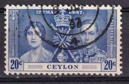 Ceylon, Mi 229 ⊙, KW € 5.00