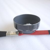 Nikon HS-1 Sonnenblende / paresoleil / hood "clip-on"