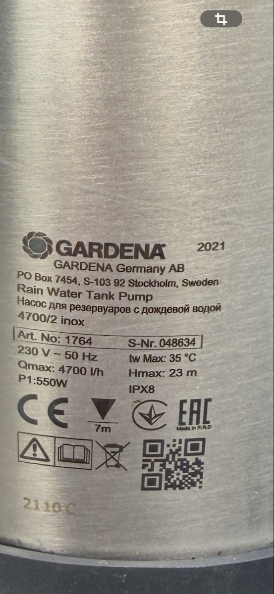 Gardena Pompe & Parti di ricambio: Wasserpumpe Gardena 4700/2 – Usato da Biel/Bienne venduto da ArturP 4
