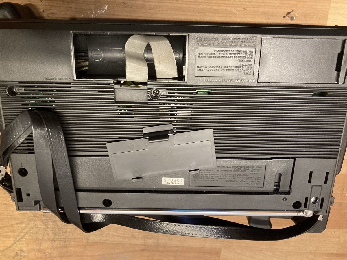 Sony Radios: Sony IFC 2001 Radio – Gebraucht aus Glattbrugg von vintagemania 4