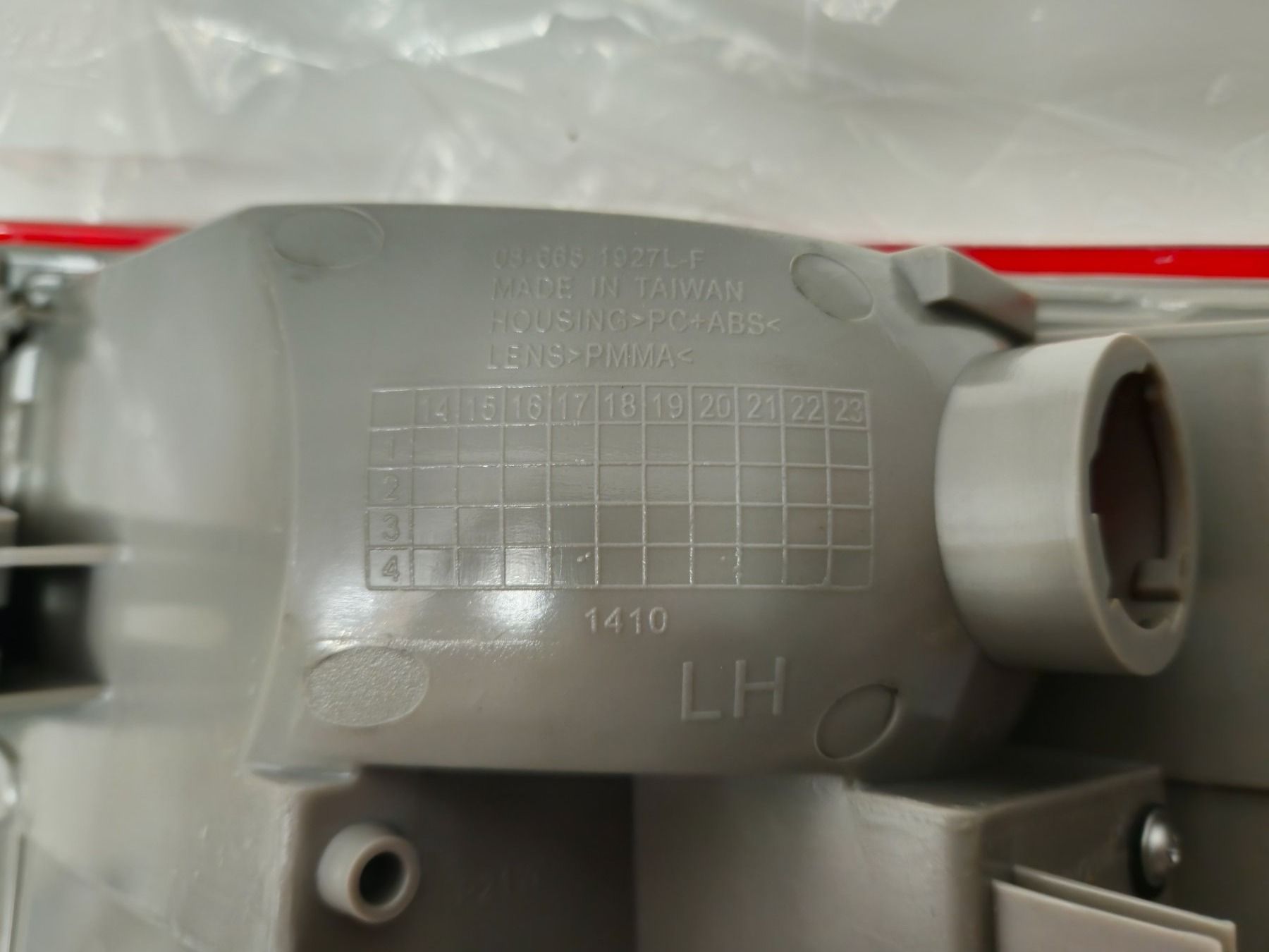 Skoda Alle Autoersatzteile: Heckleuchte Links Skoda Octavia 3 Combi – Neu und originalverpackt aus Schönenberg ZH von  2