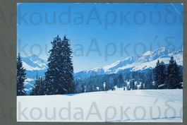 AK color Brambrüesch GR Lenzer- und Stätzerhorn ≈ 1970