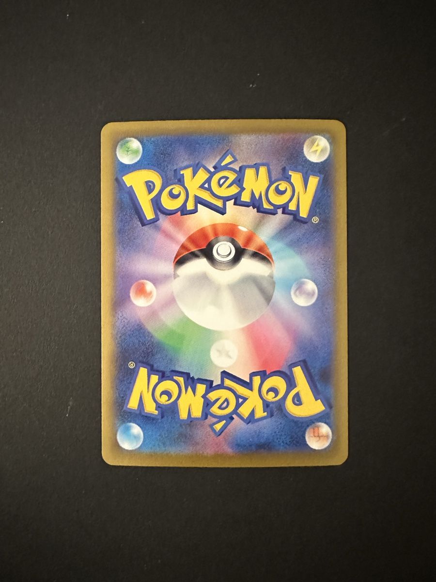 Pokémon Sammelbilder & Trading cards: Nostenfer (m4 091) – Neu (gemäss Beschreibung) aus Lausanne von bru_6258 1