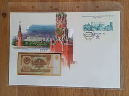 Banknotenbrief CCCP