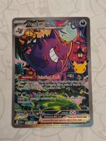 🇬🇧 Pokemon 30th 》Gengar ex 154/128