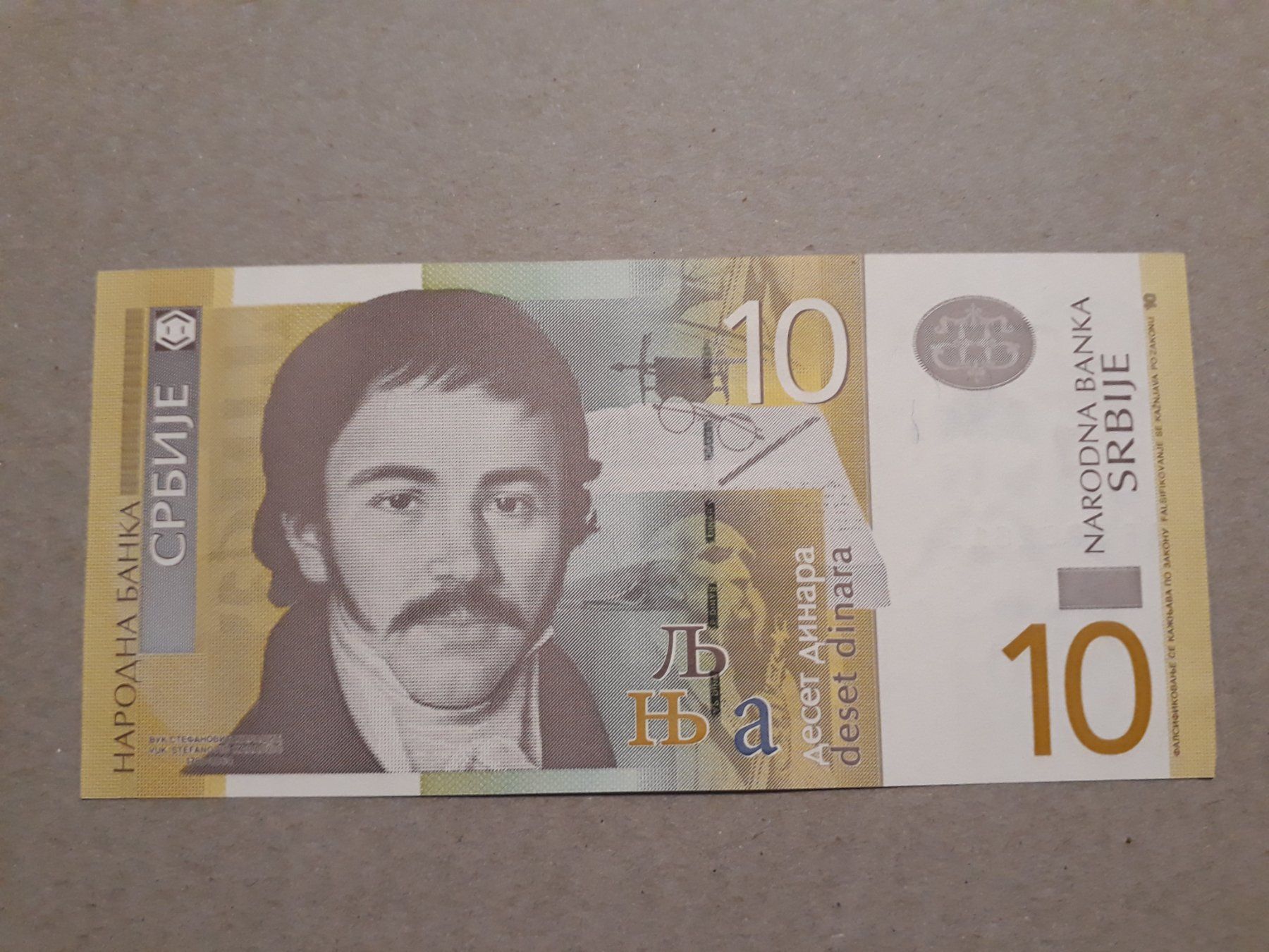 Banconote: SERBIEN - 2x 10 Dinara 2006 UNC – Nuovo (secondo la descrizione) da Wichtrach venduto da LuckyLuke69 1