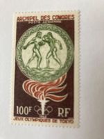 Archipel des Comores 1964 olympische Sommerspiele Mi.65 **
