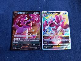 Drapion V & VStar HOLO Rare (JAP) Lost Abyss - s11 066 & 067