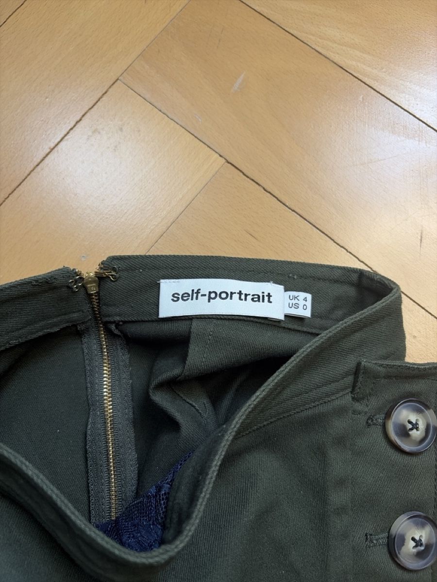 Self-Portrait Jupes: Self portrait skirt  – Neuf (Voir description) à Zürich par modcoss 2