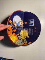 Chinesische halbrunde Marken- Münzalbum