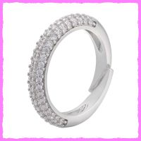 Bezaubernder Ring mit Zirkonia / Ringgrösse verstellbar