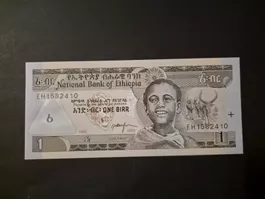 Éthiopie 2003 1 birr P46c UNC