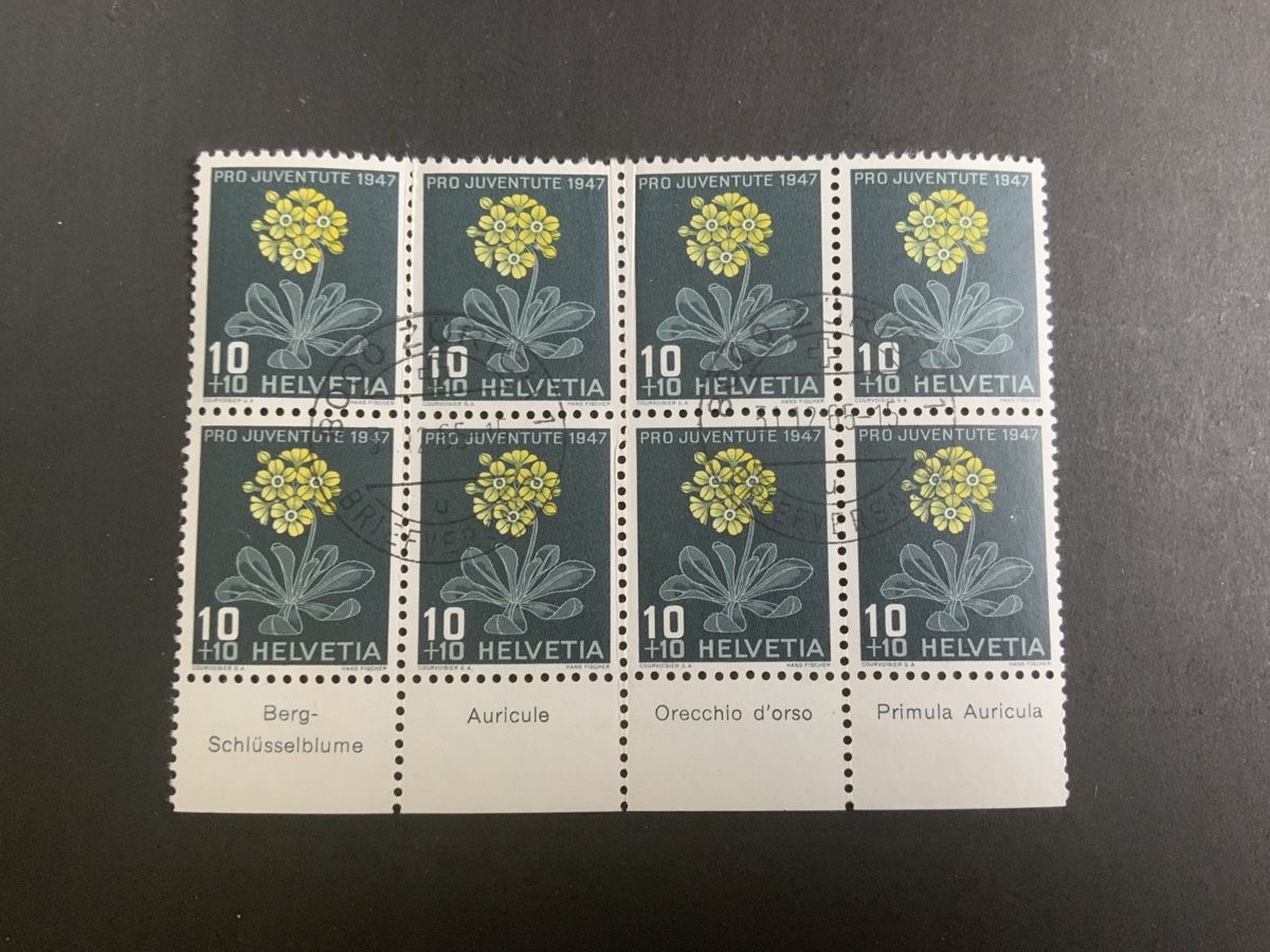Tous les timbres: Juventute – D'occasion à Binningen par chr_cr5n