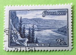 Briefmarken aus Sowjetunion (CCCP) gestempelt