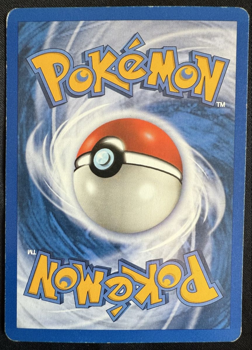 Pokémon Carte collezionabili: Hyper Potion Trainer Pokemon Skyridge - 127/144 – Usato da Winterthur venduto da SiddyPokemon 1