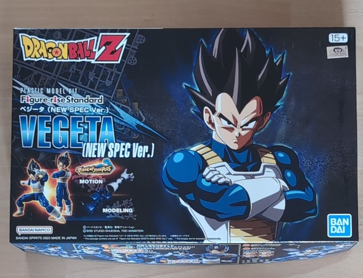 Maquette Dragon Ball Z Vegeta - Neuve et authentique! (Neuf avec ...