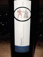 Gamay "Le Patricien" - AOC Valais 2014