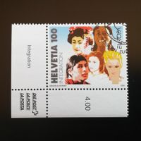 Schweiz Europamarke Integration, 2006, Ersttag