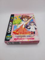 Cardcaptor Sakura  Gameboy Color OVP Japan