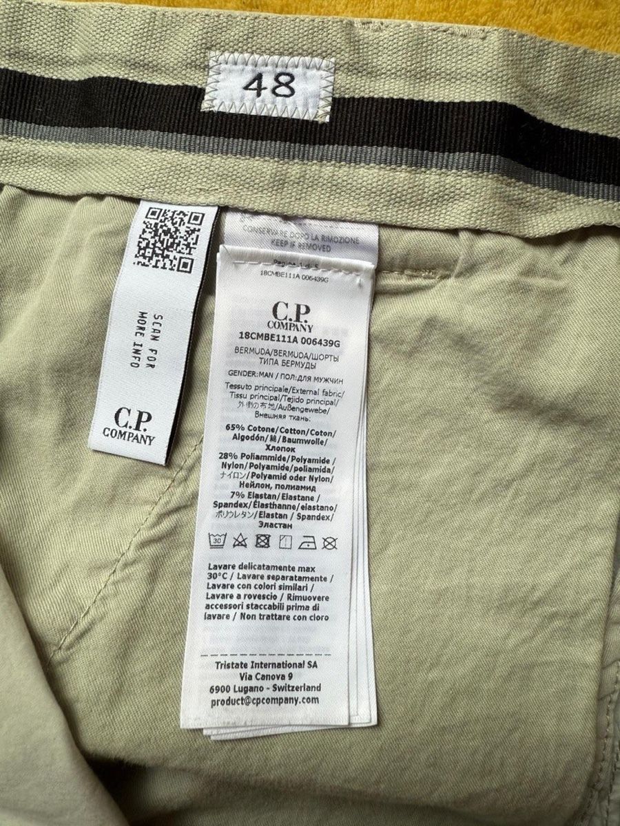 CP Company Pantaloni: CP Company kurze hose – Usato da St. Gallen venduto da zirasssss 2