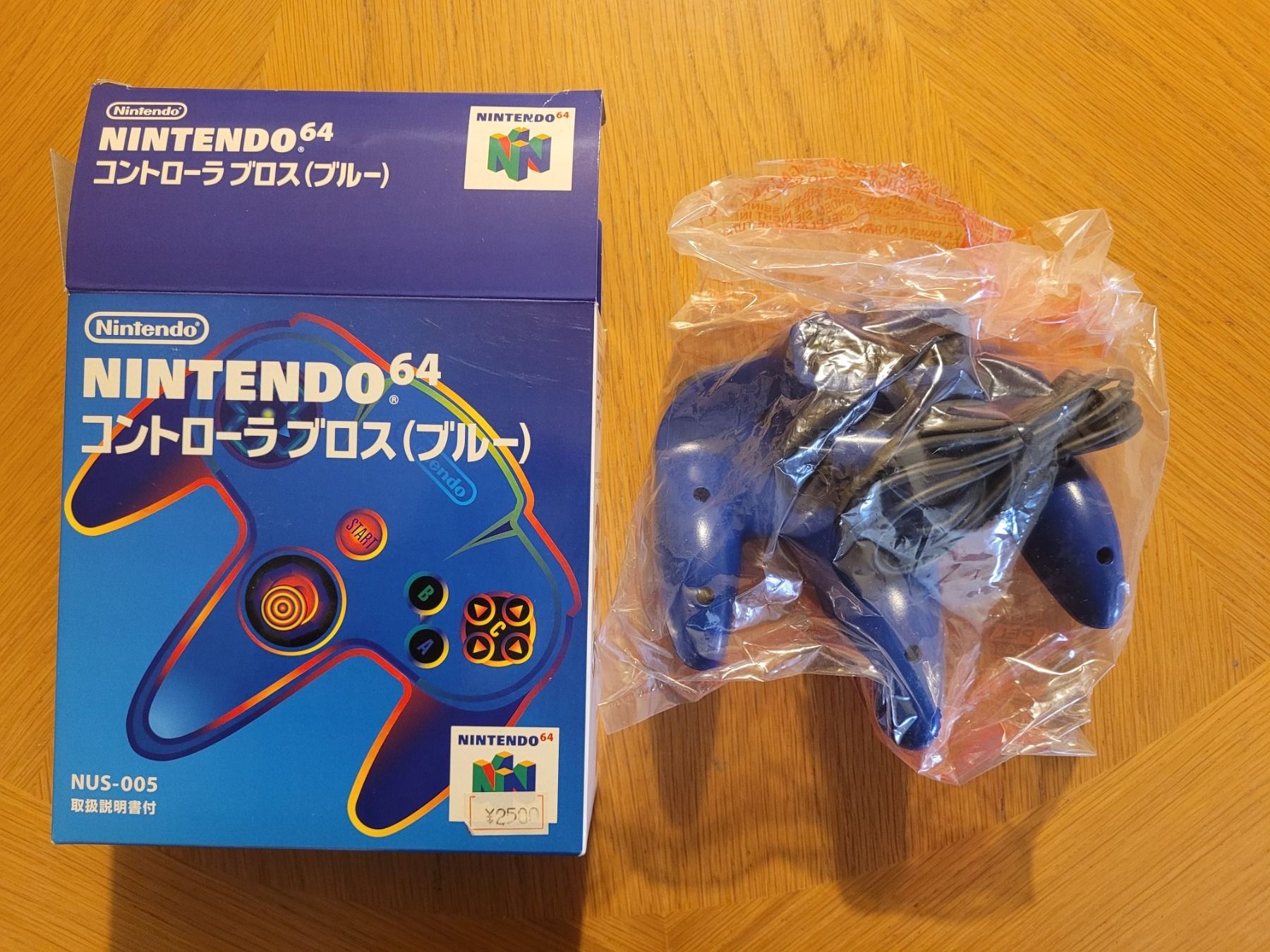 Nintendo Giochi: Controller Blau Nintendo 64 OVP Complete jap N64 – Usato da Münchenstein venduto da danytlaw 5