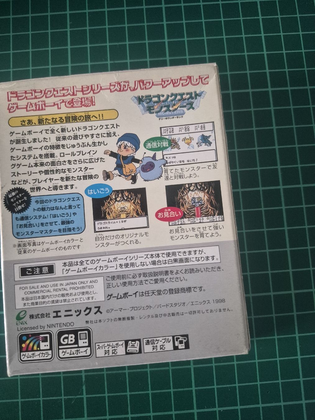 Nintendo Giochi: Dragon Warrior Monsters - Game Boy Color - Boxed - Import – Usato da Meyrin venduto da Retro-GZ 2