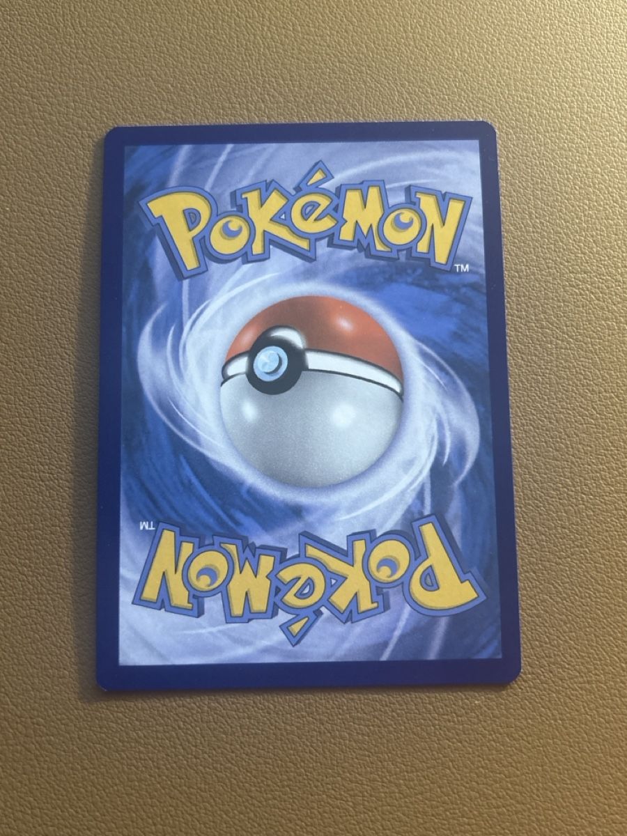 Pokémon Carte collezionabili: Pokémon Pummeluff 71/111 deutsch reverse holo – Usato da Zürich venduto da JDB_KING 1