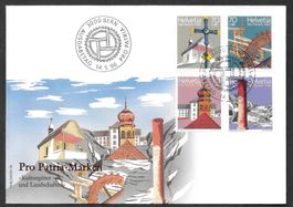 FDC Pro Patria Serie 1996 schön illustriert ET 14.5.1996