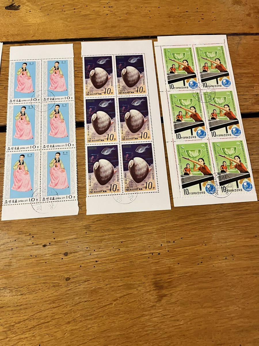 Tous les timbres: Briefmarken  – D'occasion à Schaffhausen par vonallmenN 1
