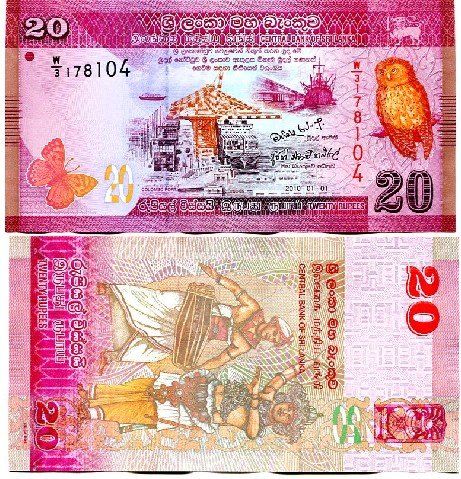 Banconote: SRI LANKA  20 RUPEES 2010 (UNC) – Nuovo (secondo la descrizione) da Sonceboz-Sombeval venduto da Simuncons