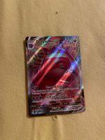 Sammelbild Gengar VMax