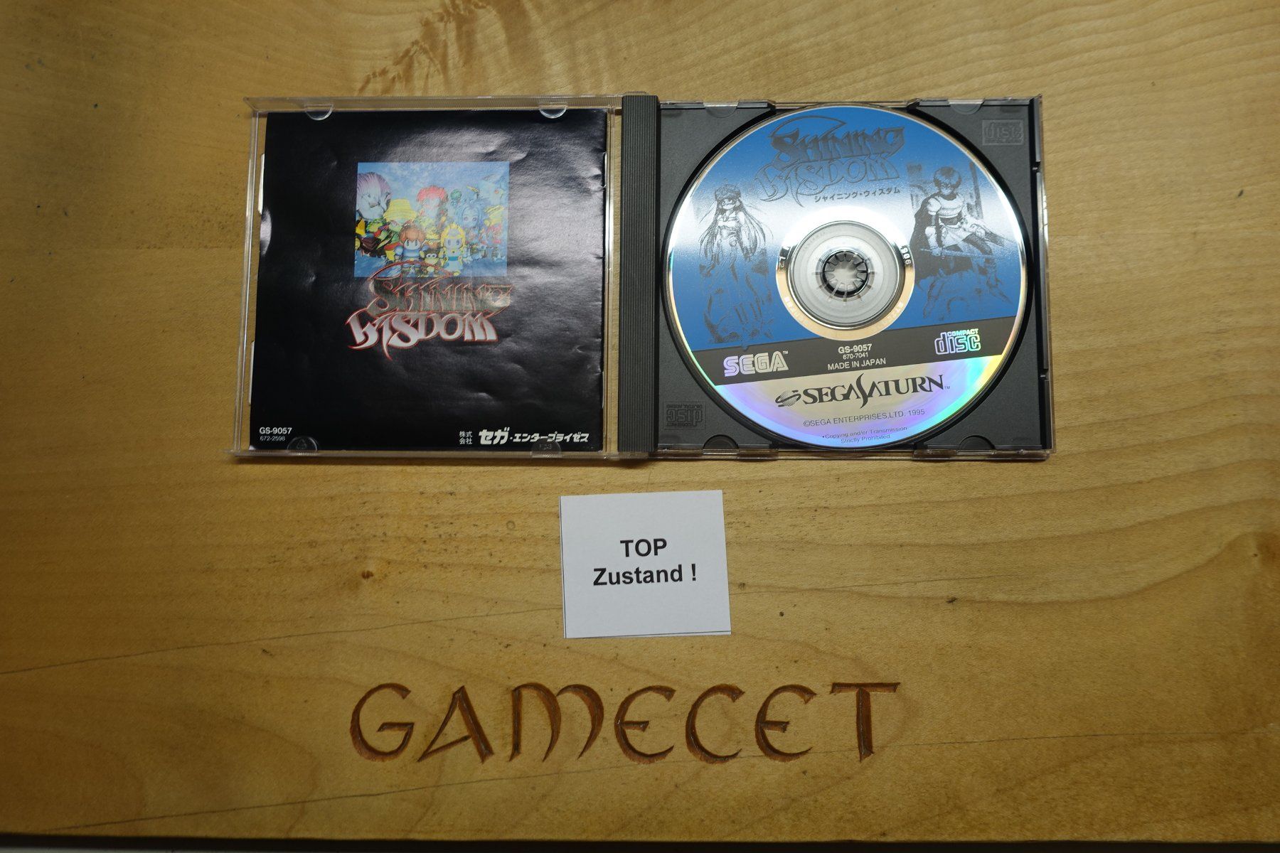Sega Spiele: Shining Wisdom - Japan - Sega Saturn – Gebraucht aus Steinach von Gamecet 3