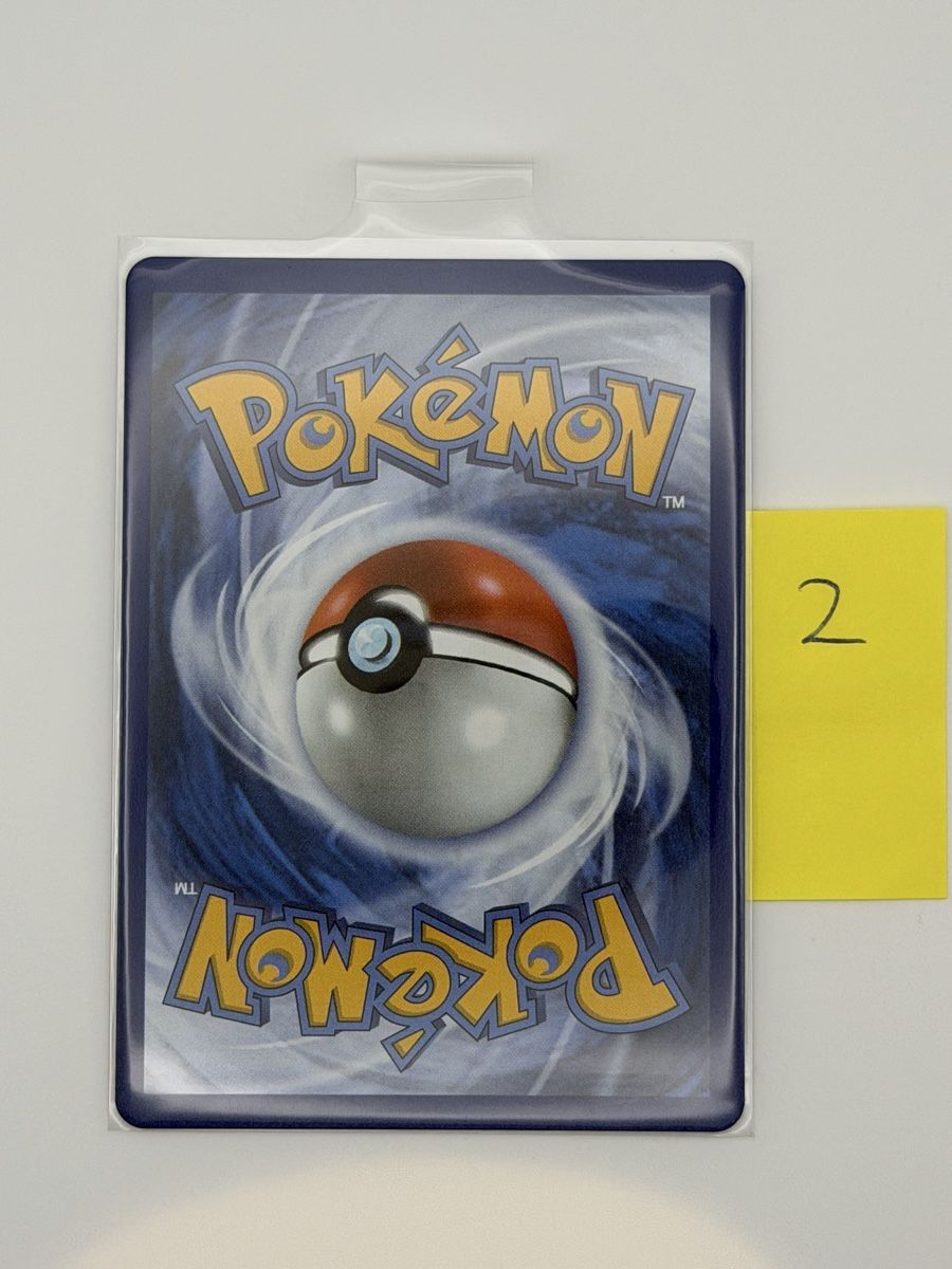 Pokémon Cartes à collectionner: Pokémon Fomantis 085/084 – Neuf (Voir description) à Uster par CDM96 1