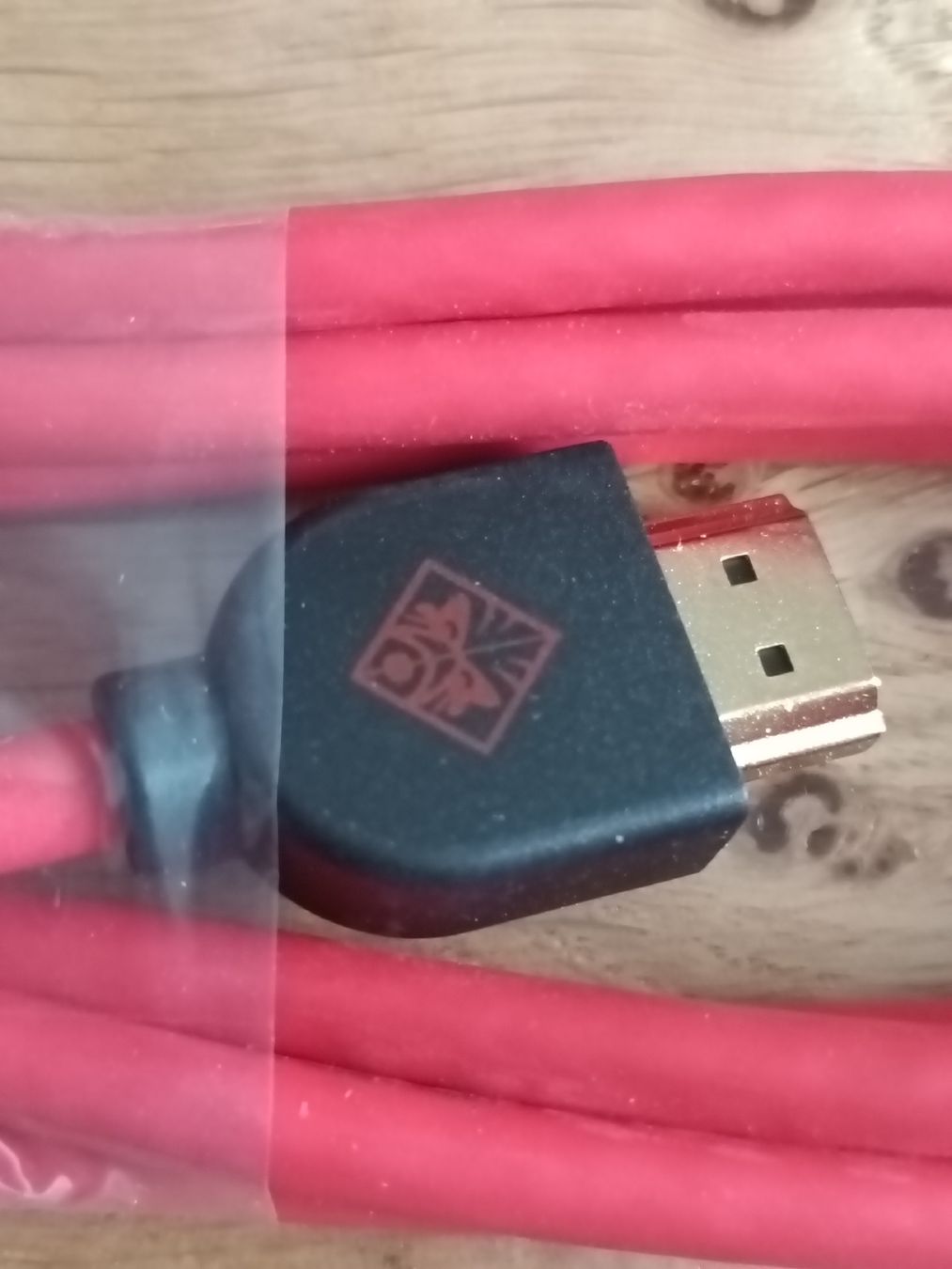 Kabel: Top HDMI Kabel, High Performance Gaming Kabel, Neu! – Neu und originalverpackt aus Sargans von Polifemo58 1