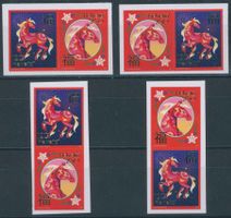 2026 - China - Mond Neujahr - Zusammenhängende -postfrisch**
