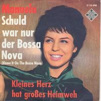 Manuela - Schuld war nur der Bossa Nova (7")