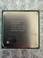 CPU Pentium 4 2.4 GHz / 512 / 800