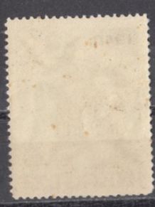 Tutti i francobolli: Infanterie Wi 277 * – Usato da Bürglen TG venduto da StampGraf 1