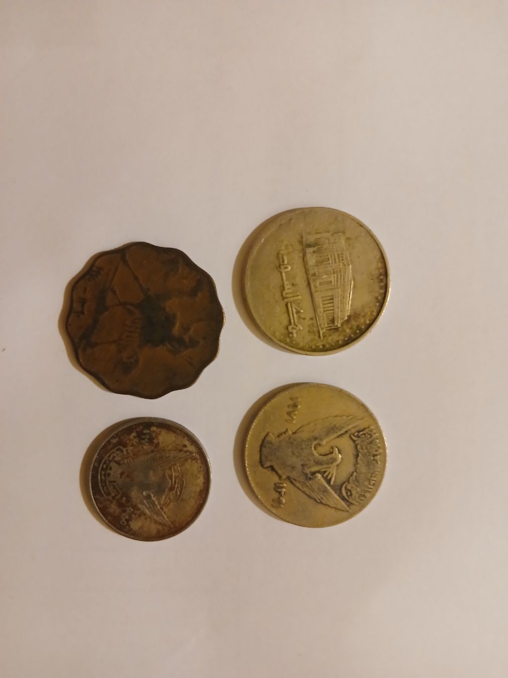 Tutti le monete: 4 Anciennes Pièces de Collection Soudan – Usato da Marly venduto da globetrotter1723