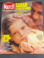 Paris Match - 13 juin 1986 - Sarah Fille de Romy Schneider