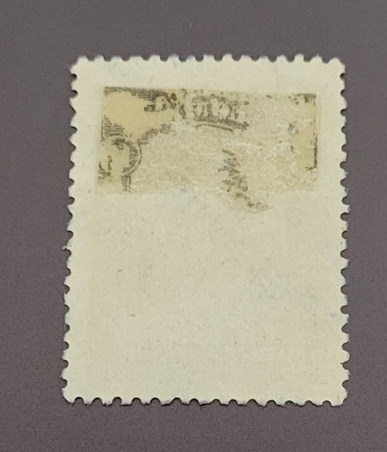 Alle Briefmarken: Kolumbien 1917 alte briefmarke – Gebraucht aus St Gallen von Stampsalshobby 1