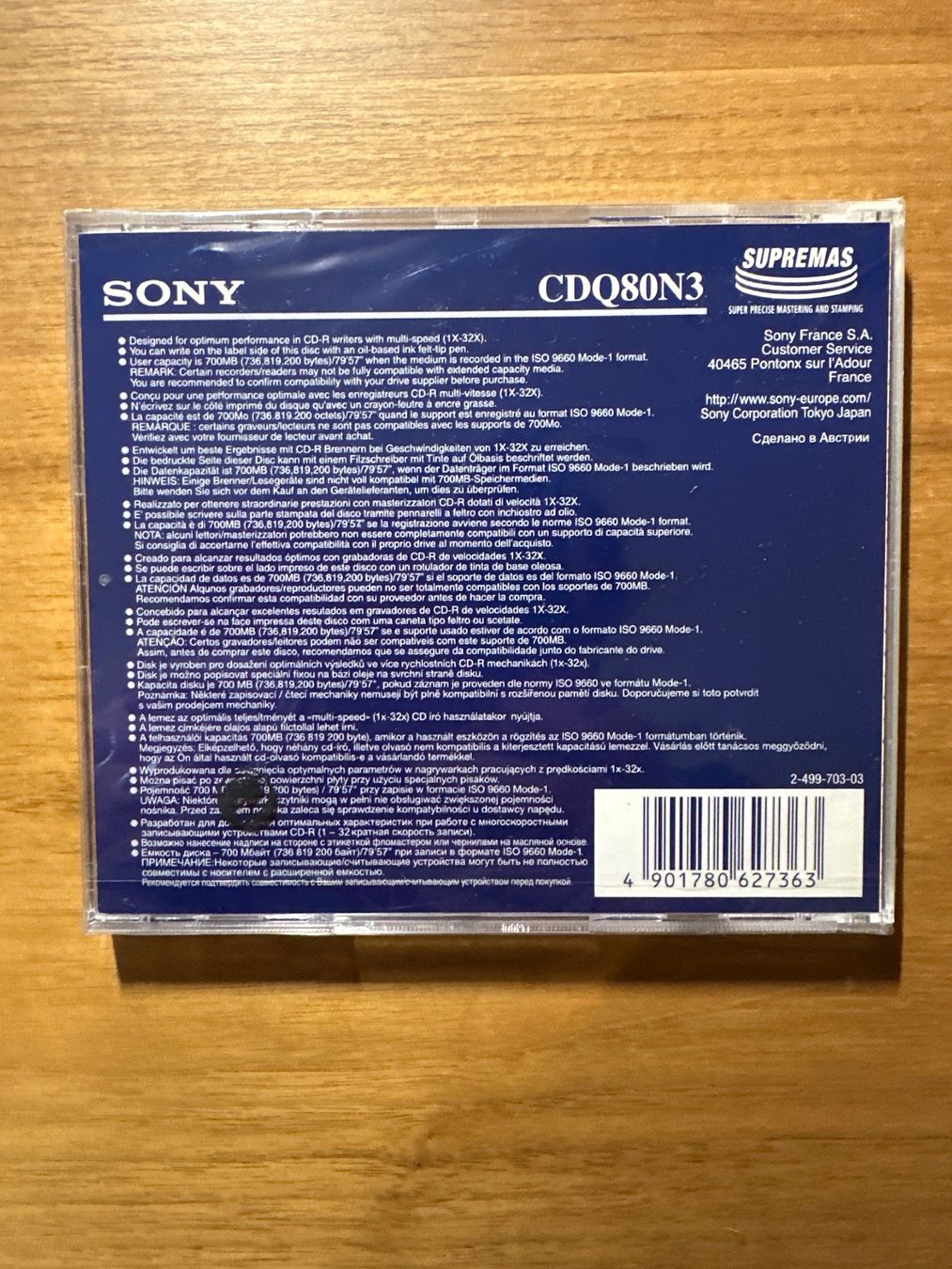 CD & DVD-Rohlinge: Sony CD-R Rohlinge – Neu und originalverpackt aus Bern von  2