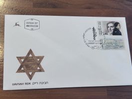 Israelischer Brief Reik - Gedenkbriefmarke 1988 Israel